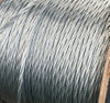 Cable de alambre de alta resistencia no giratorio / cable de sujeción / cable de sujeción 5/16 (7 / 2.64 mm) 1/4 (7 / 2.03 mm) 19x7