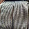 36 37 mm fabricante de China cable de alta resistencia cable de acero galvanizado Cuerda compacta 6 * 19 + FC 6x19 + FC